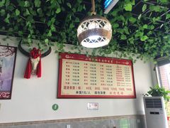 大堂-小杨翘脚牛肉