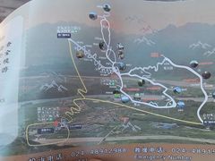 -五女山景区