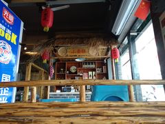 -三里屯土灶台(盐城总店)