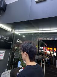 -藤野造型专业烫染接发