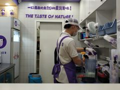 -一只酸奶牛(八一路店)