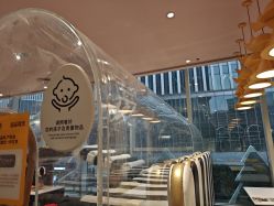 -奈尔宝·儿童乐园·亲子餐厅(前滩店)