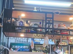 -郑记•不夜城烧烤•龙虾•虾蟹(黄鹤楼店)