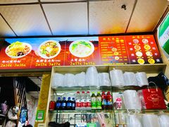 -吉庆桂林米粉·柳州螺蛳粉(港汇广场店)