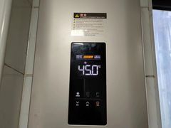 -极客修手机维修·电脑维修·家电维修清洗(五一广场店)