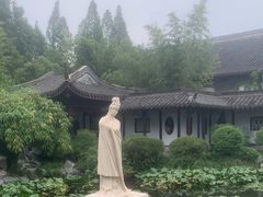 -梅园