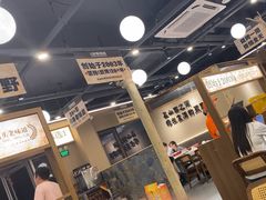 -三毛烧烤·南昌大排档(山姆店)
