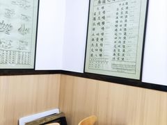 -秦镇史玉林凉皮(翡丽城店)
