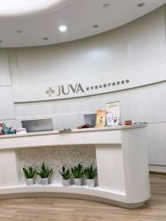-JUVA欧华医美连锁