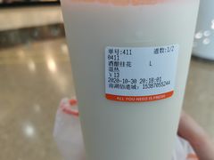 酒酿桂花-爷爷不泡茶NOYEYENOTEA(武汉佰港城创始店)