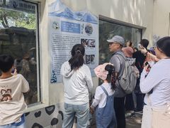 -青藏高原野生动物园