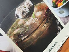 -大清花饺子(山庄店)