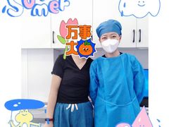 -美酷口腔牙齿矫正(江桥万达店)