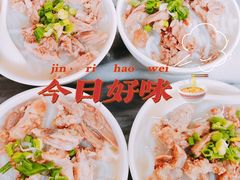 -铭珠粥粉(雅居乐花园分店)