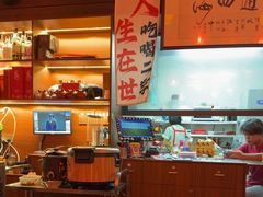 -正宗台湾胡椒蝦(愉景新时代广场店)