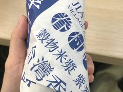 -眷村阿嬷(花城汇店)