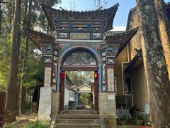-寂照庵