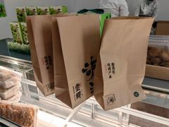 -泸溪河桃酥(西直门凯德店)