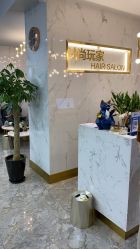 点击看大图 -时尚玩家发型设计