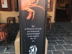 -Ministry of Crab(科伦坡店)