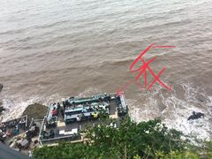 -Rock Bar Bali(Bali)