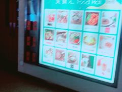 -上海尚嘉中心