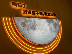 -管氏翅吧(国展店)