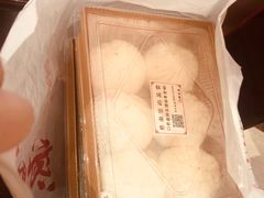 -熙盛源(复兴路店)