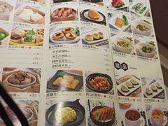 -宝燕壹号(徐汇店)