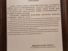 -上海锦江金门大酒店