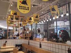 -云味馆过桥米线(皇庭广场店)