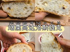 -佐敦面包铺·JORDAN BAKERY