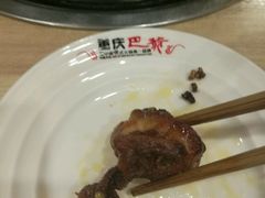 -清真重庆巴爷香辣鸡煲(南小巷店)