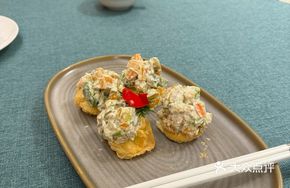 Avocado Shrimp