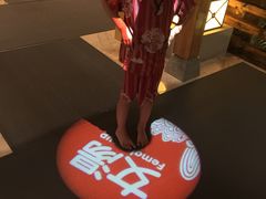 -御池园(顾村公园店)