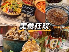 -怡咖啡·自助餐·西安香格里拉