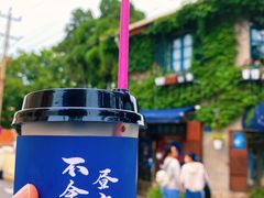 -不舍昼夜咖啡馆