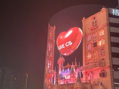 -黄兴南路步行商业街