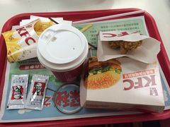 下午茶-肯德基(洛川店)