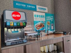 -半天妖烤鱼(海那城店)