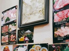 -匠·日式炭火烤肉店