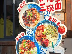 -丝绸小镇荻港古村
