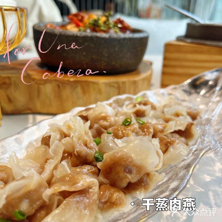 高级感的创意菜餐厅