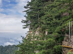 -老君山风景名胜区