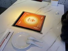 -焖锅部落(容城店)