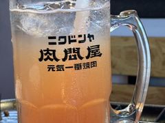 -肉问屋·元气一番烧肉(北京总店)