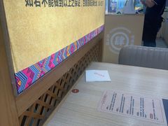 -花馬肆.云南过桥米线(汉神购物广场现场熬汤店)