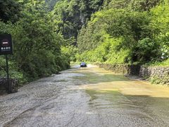 -狮子关旅游区