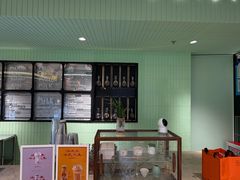 -鹤茶野所(上海首店)