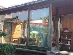 -天怡·鱼工厂(临江店)